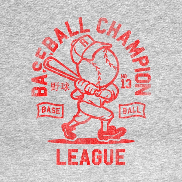 Baseball Champion by DesignedByFreaks